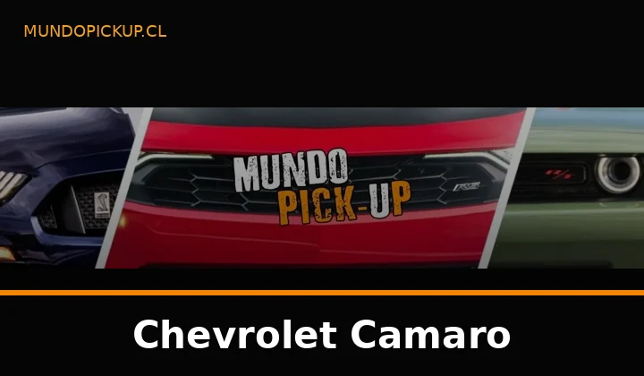 Chevrolet Camaro