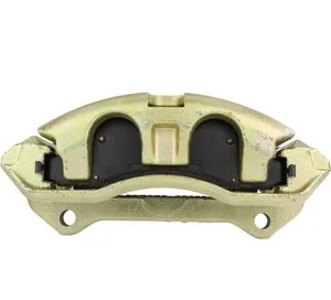 Caliper Centric 14265096