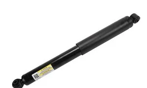 Amortiguador Gm Genuine 84805968
