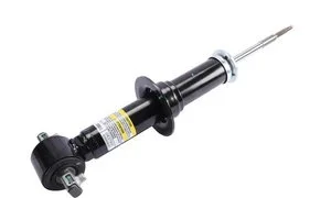 Amortiguador / Puntal Gm Genuine 85669681