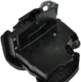 Actuador de Cerradura de Puerta Dorman 937925